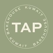 TAP BAKERY - مخابز في العاصمة
