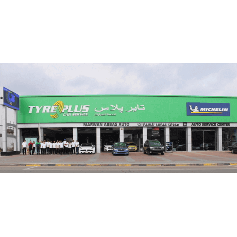 تايربلاس مروان عباس للسيارات - خدمات سيارات في الفجيرة