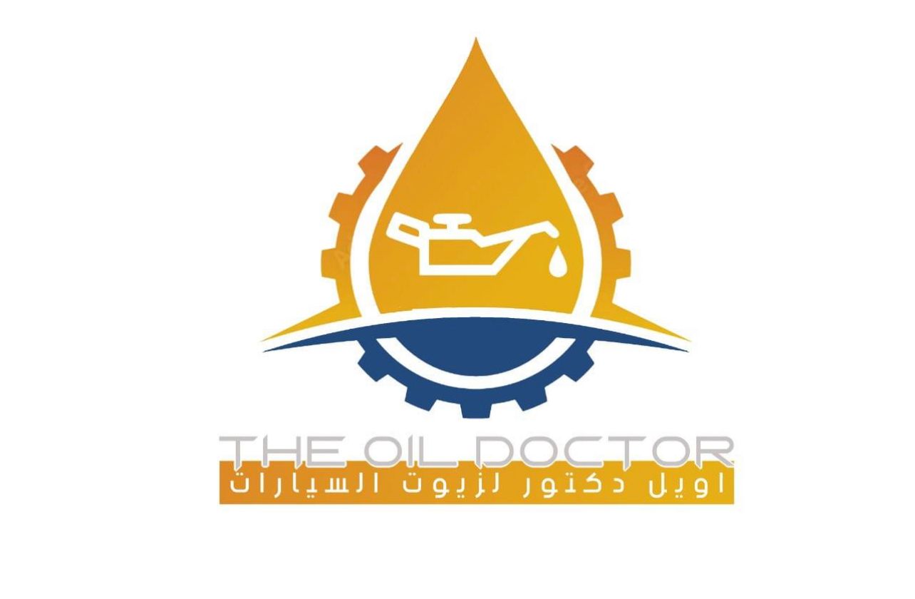 تبديل دهن وخدمات السيارات - خدمات سيارات في صلاح الدين