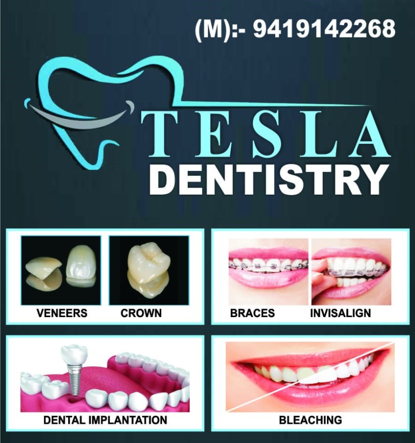 Tesla Dental Clinic - عيادة د.كرار محبوبة - عيادات أسنان في المثنى