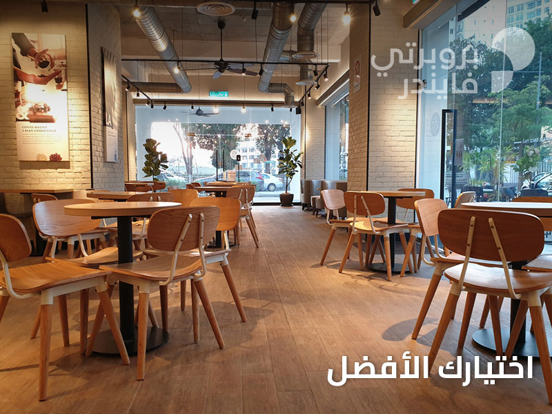 ذا بلكون كافيه الشيخ زايد - مطاعم في الجيزة