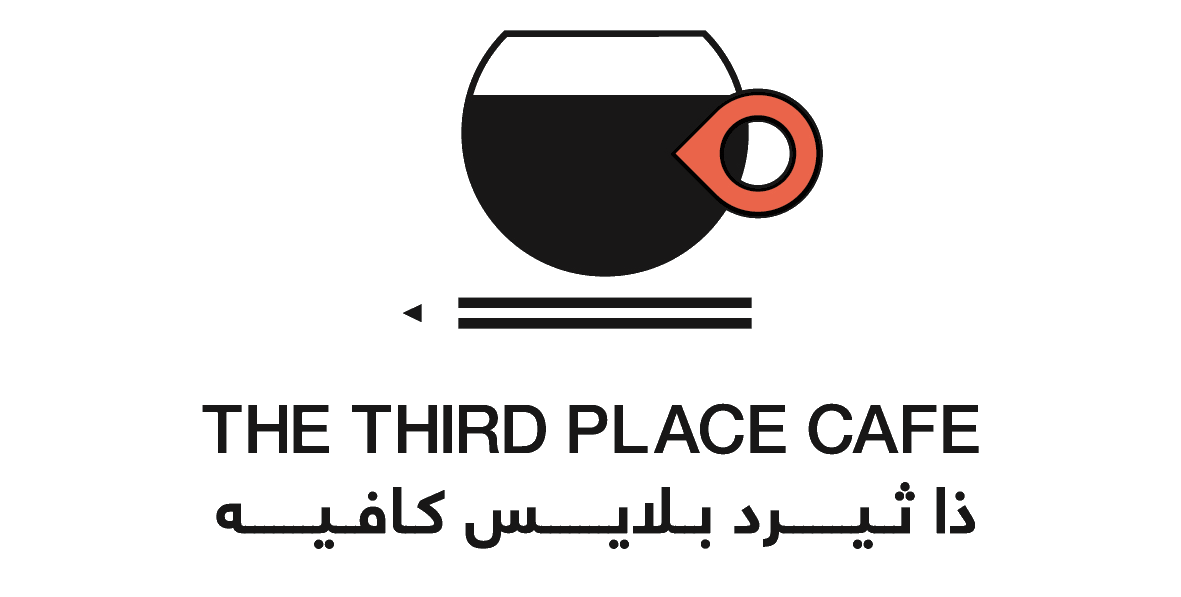 ذا ثيرد بلايس كافيه - كافيهات في أبوظبي