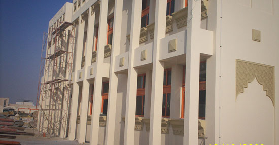 ثانوية المثنى للبنين - مدارس في المثنى