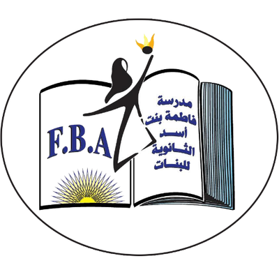 ثانوية فاطمة بنت اسد للبنات - مدارس في الأحمدي