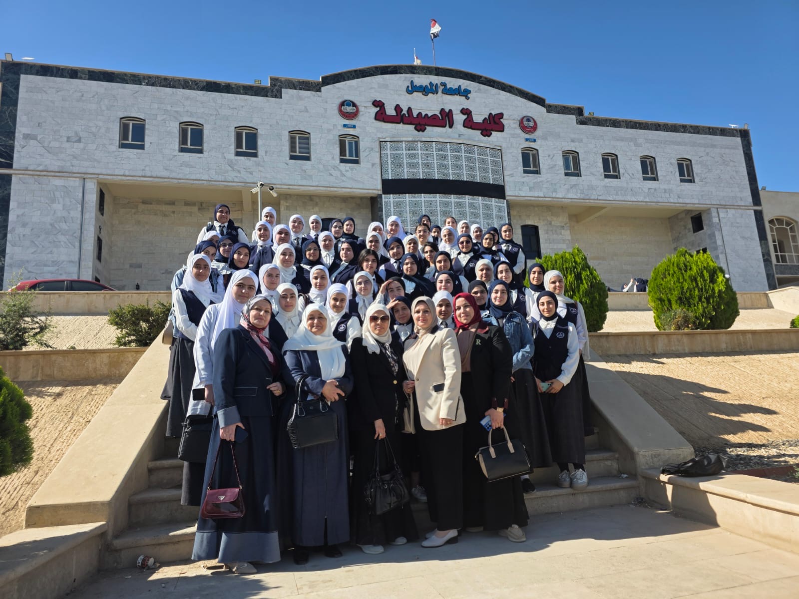 ثانوية نينوى للمتفوقات - مدارس في نينوى