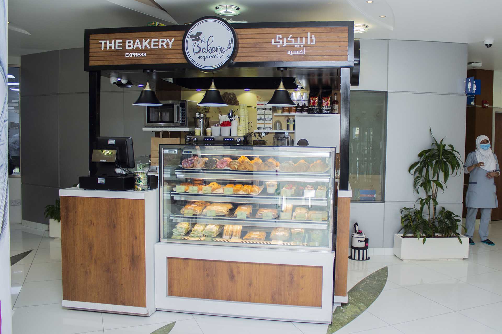 The Bakery LLC | Bakery - مخابز في دبي