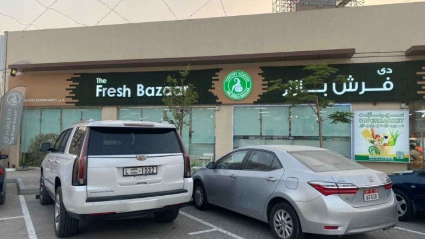 The Fresh Bazaar Supermarket - سوبرماركت في دبي