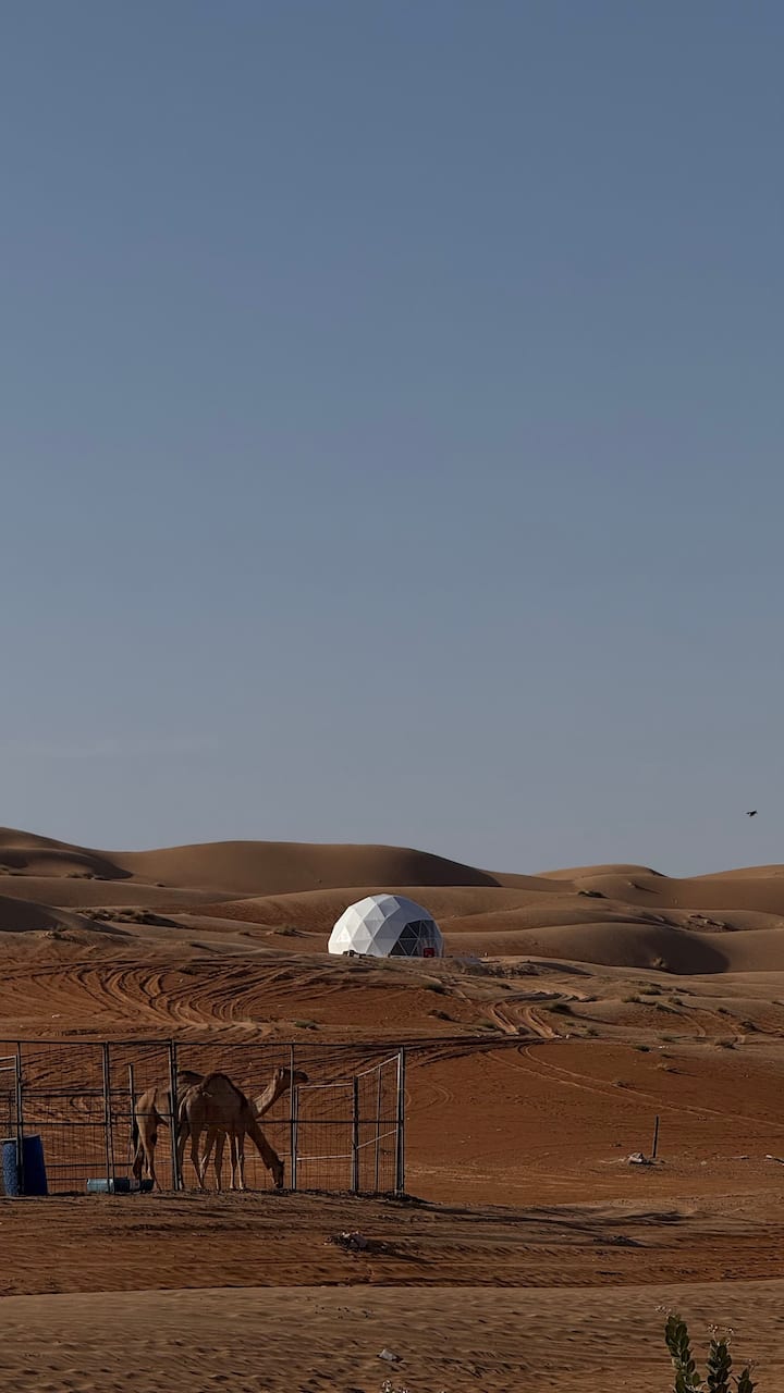The mirage dome - فنادق في شمال الشرقية