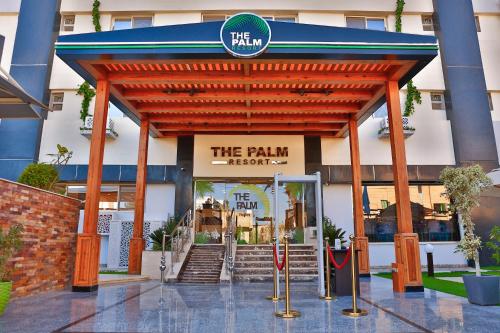 The Palm Hotel - فنادق في كفر الشيخ