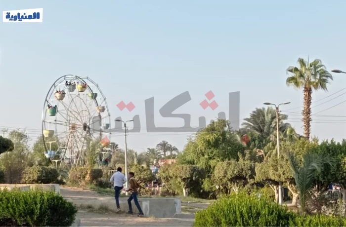 The park - كافيهات في المنيا
