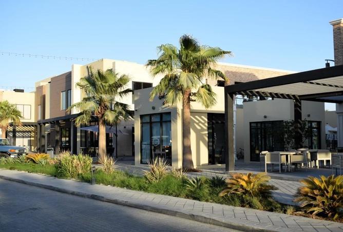 The Park Janabiya - مستشفيات في المحافظة الشمالية