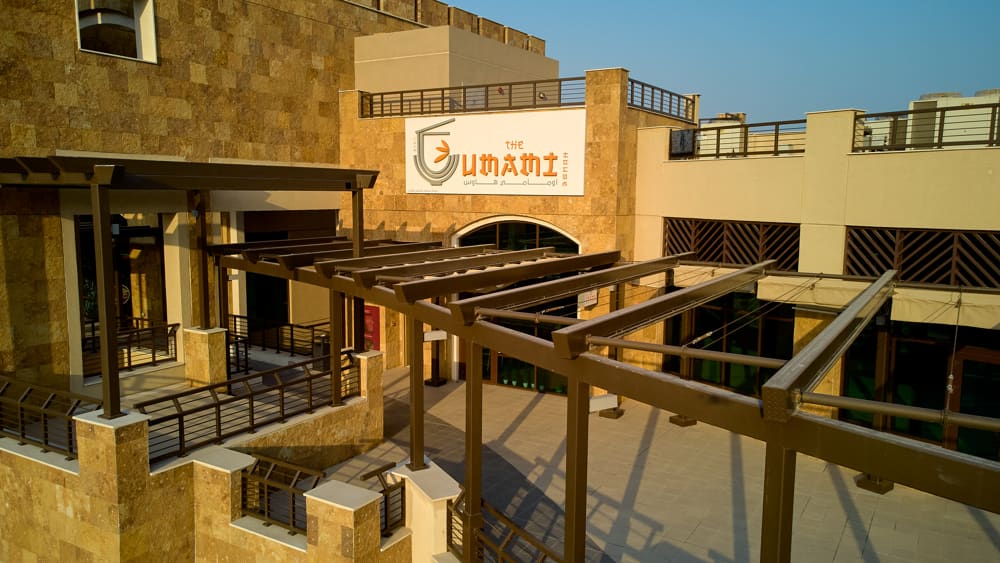 The Umami House Restaurant - مطاعم في مبارك الكبير