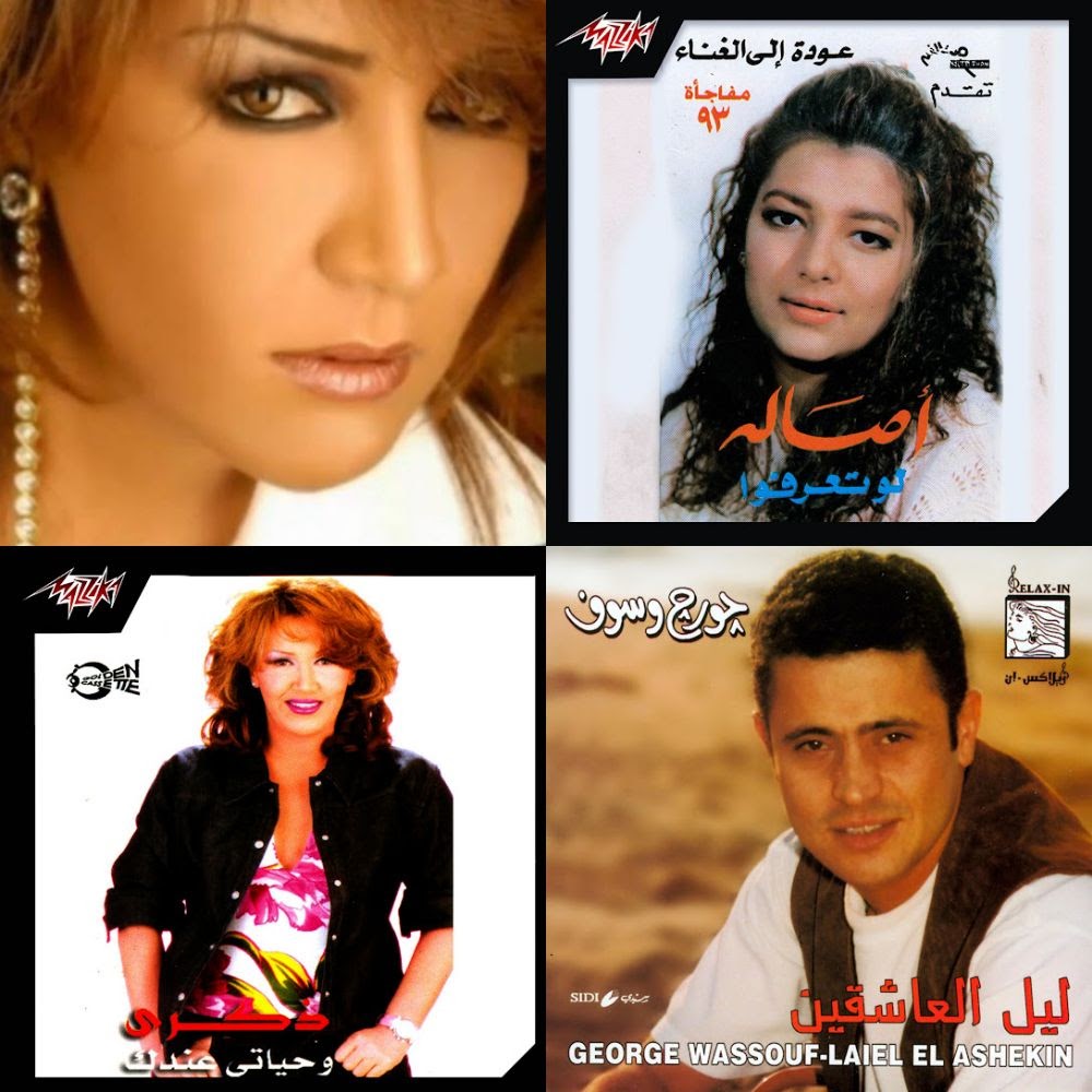 ذكريات كافيه - كافيهات في نينوى