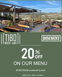 Tibo Resto Café - مطاعم في عجلون
