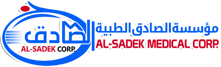 تجهيزات الصادق .ع. الطبية - مراكز طبية في القادسية