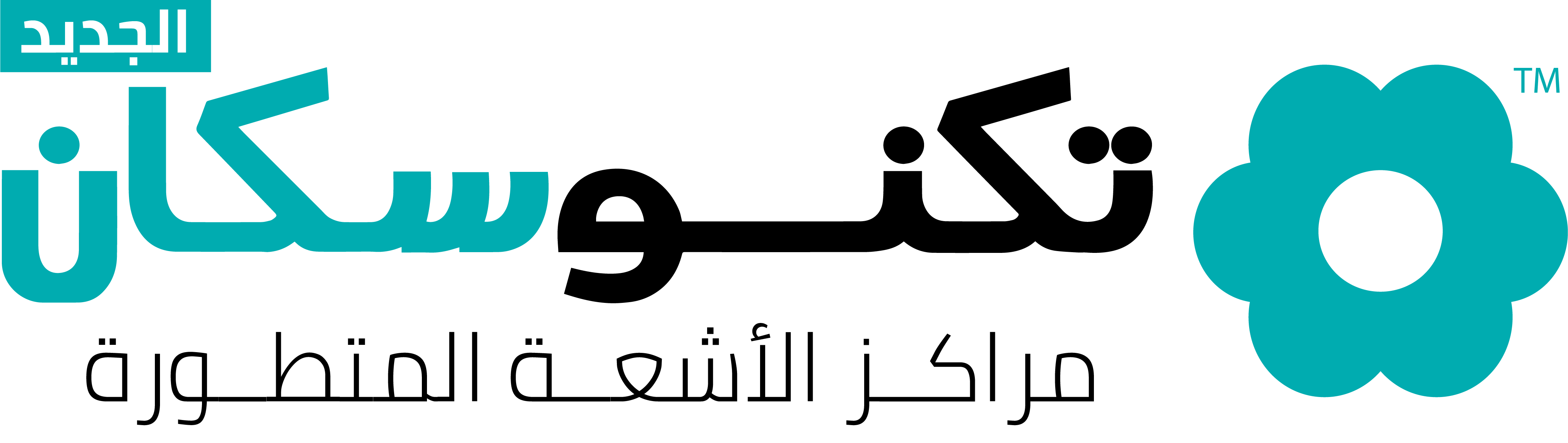 تكنو سكان القومية الزقازيق - مراكز طبية في الزقازيق