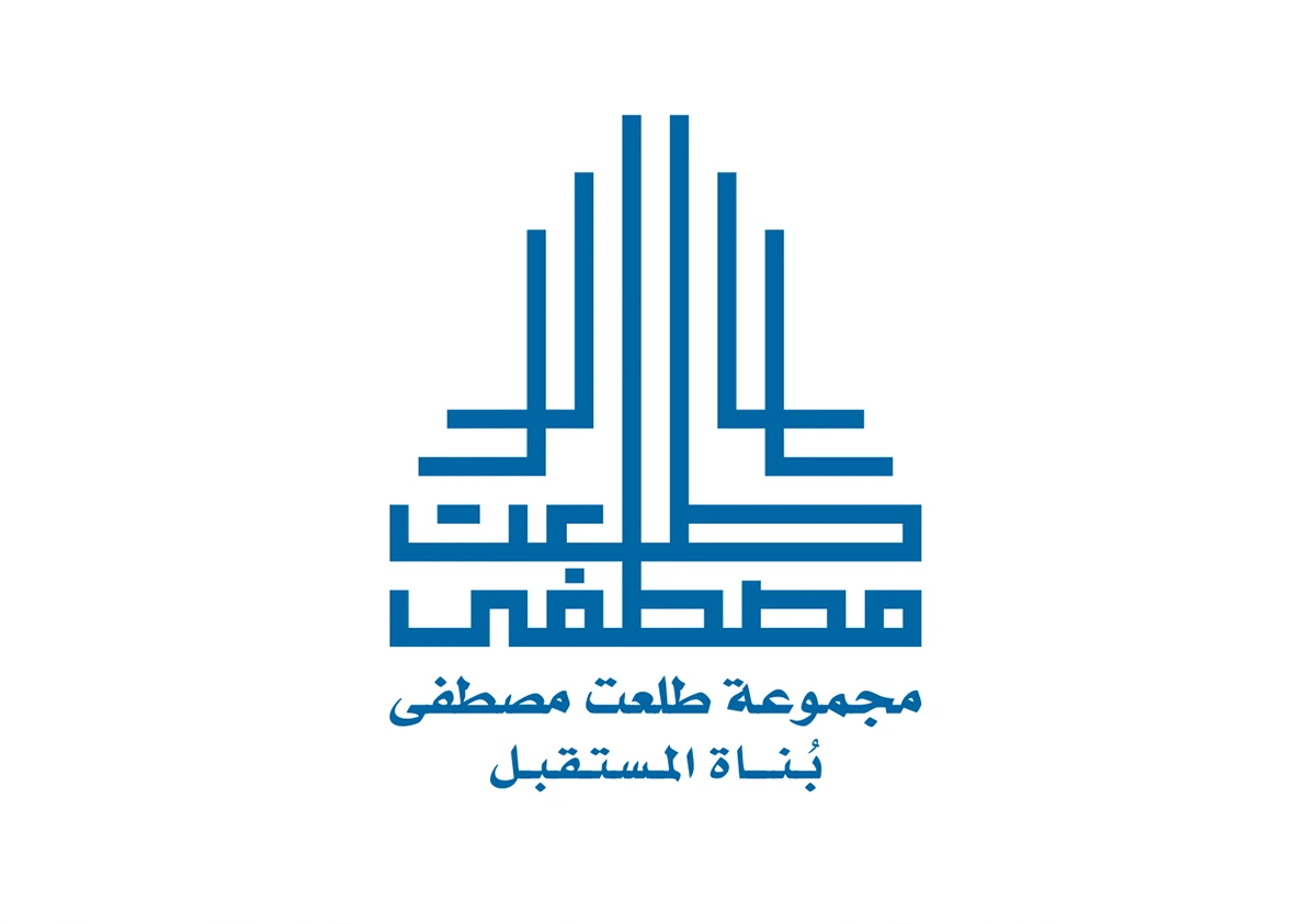 طلعت خرده - شركات تنظيف في المنيا