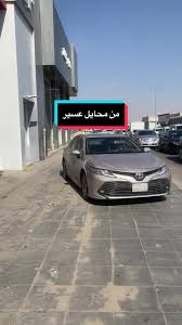 تلميع سيارت الصاروخ - خدمات سيارات في محايل عسير