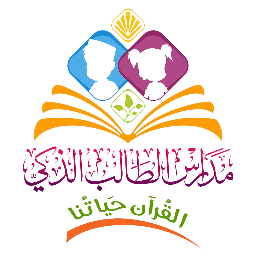 تم نقل فرع الرستاق لصناعية المعبيلة - خدمات سيارات في جنوب الباطنة