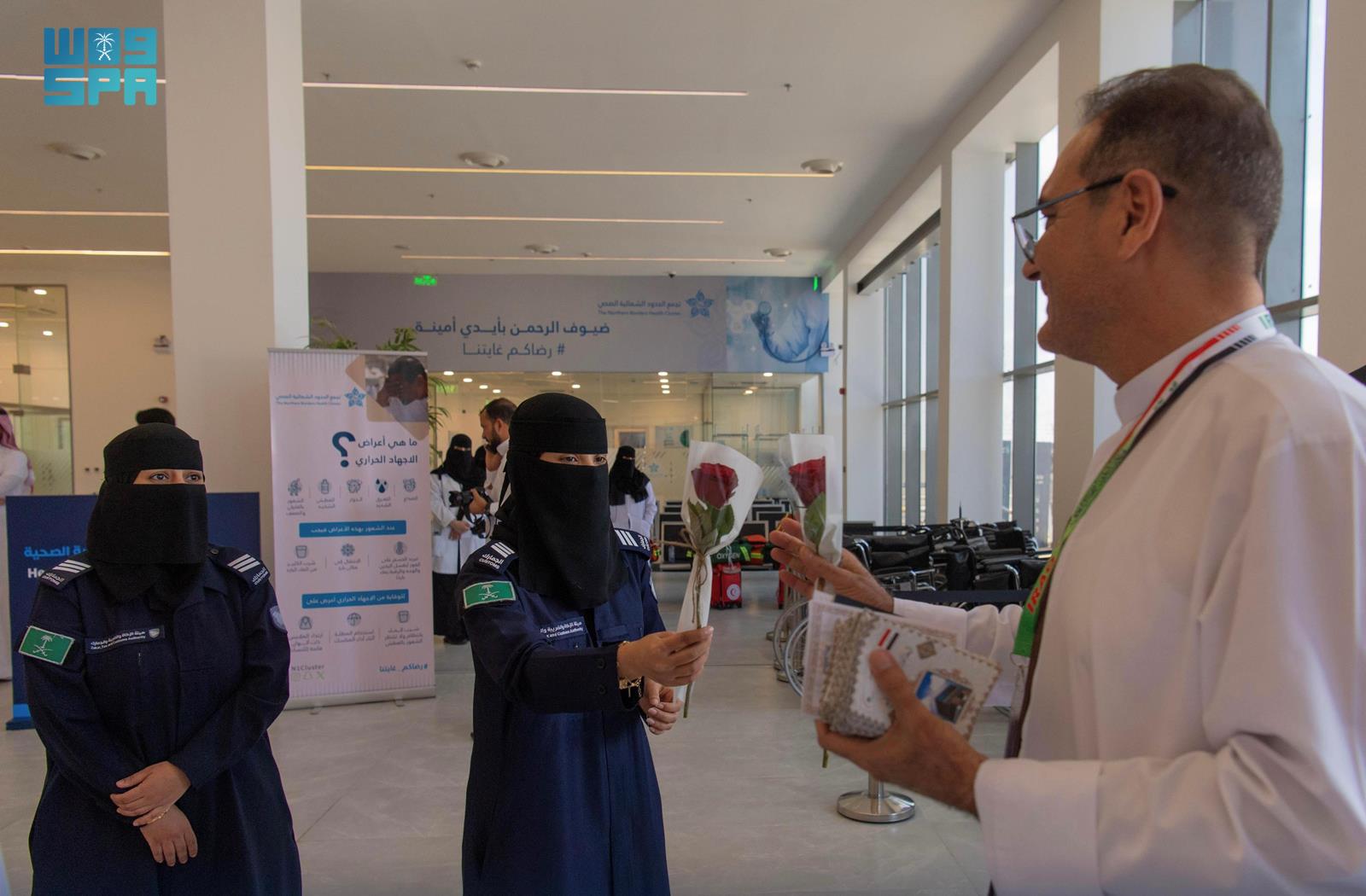 تموينات ومخابز حكاية عرعر - مخابز في الحدود الشمالية