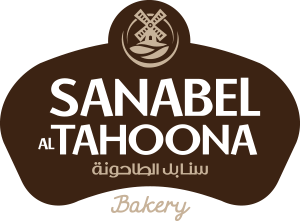 تموينات ومخابز سنابل التلال - مخابز في مكة المكرمة