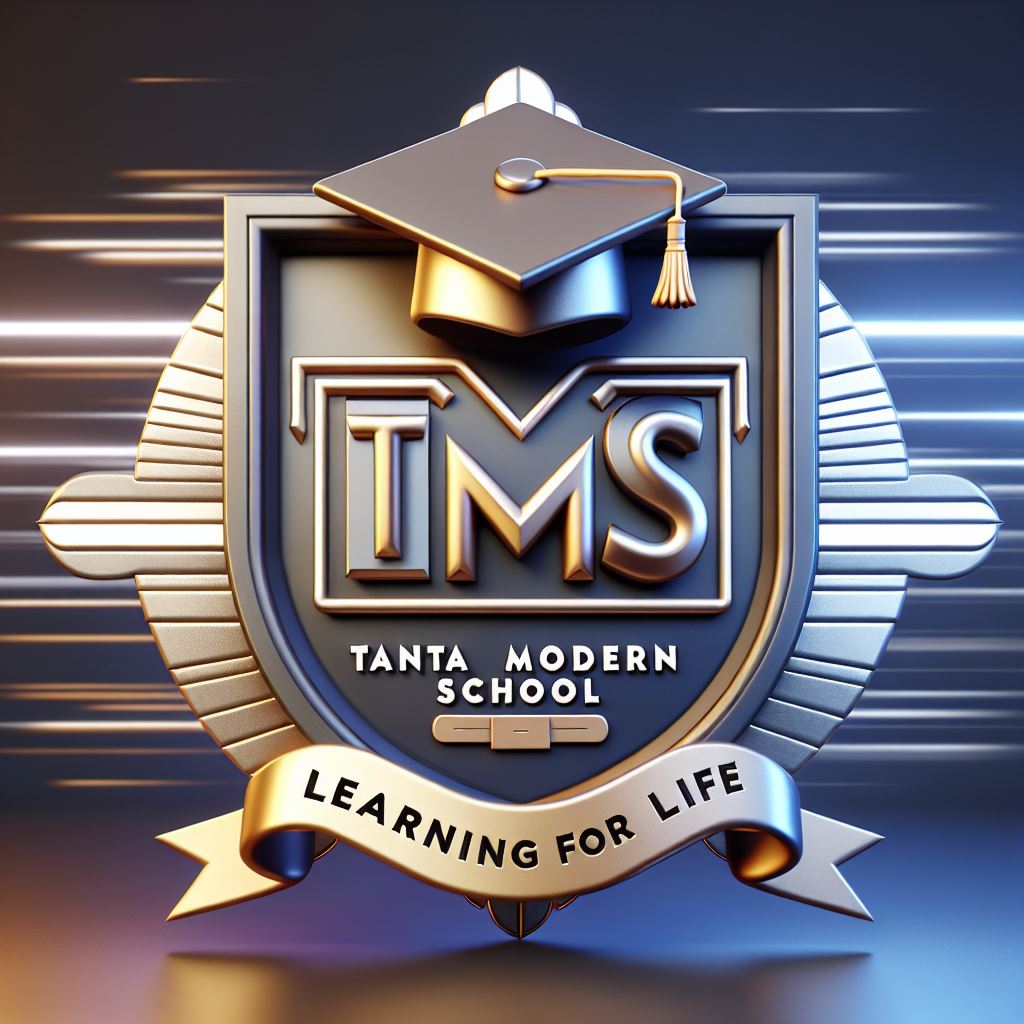 طنطا مودرن سكول - مدارس في الغربية