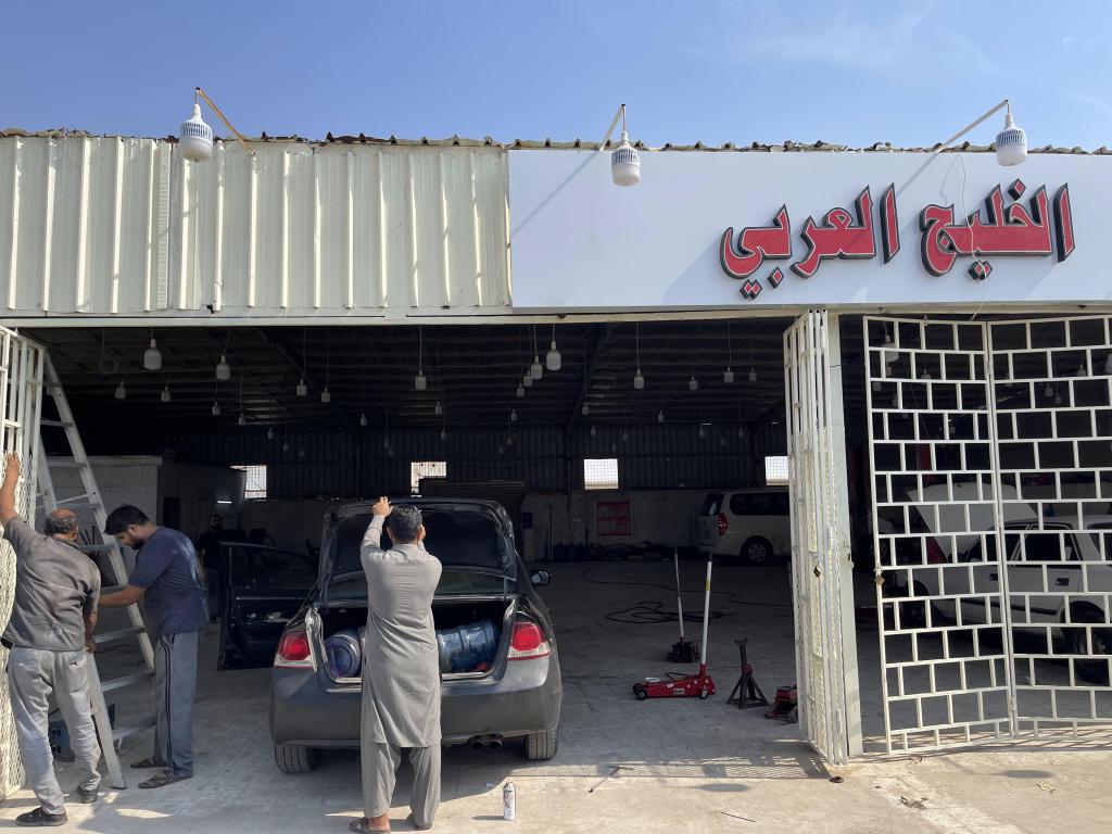 تنوير مركز الخليج العربي - خدمات سيارات في مكة المكرمة
