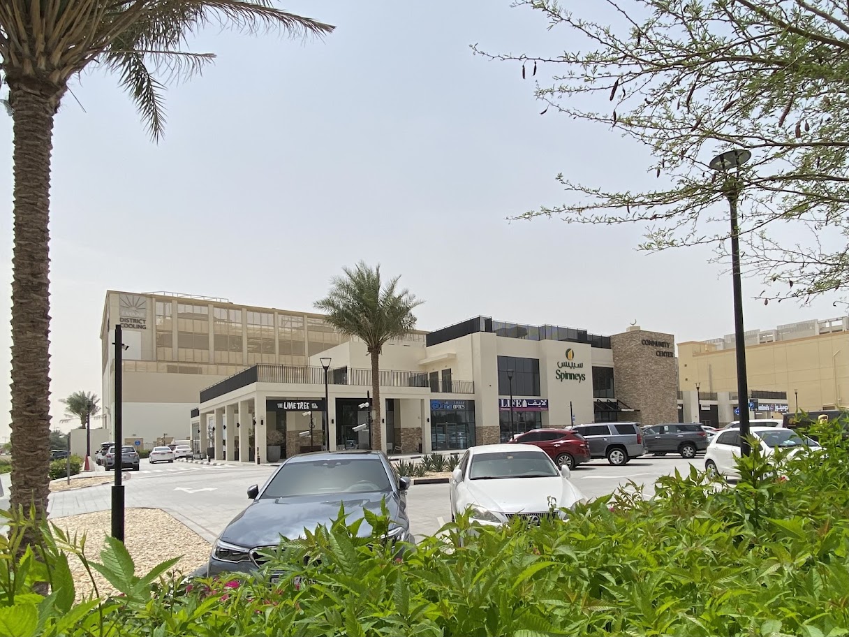 Town Square Community Center - حلويات في دبي