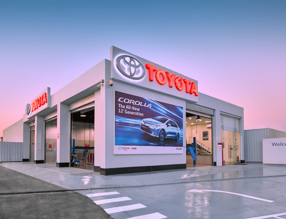 Toyota Egypt (Sharm El Sheikh) - خدمات سيارات في جنوب سيناء