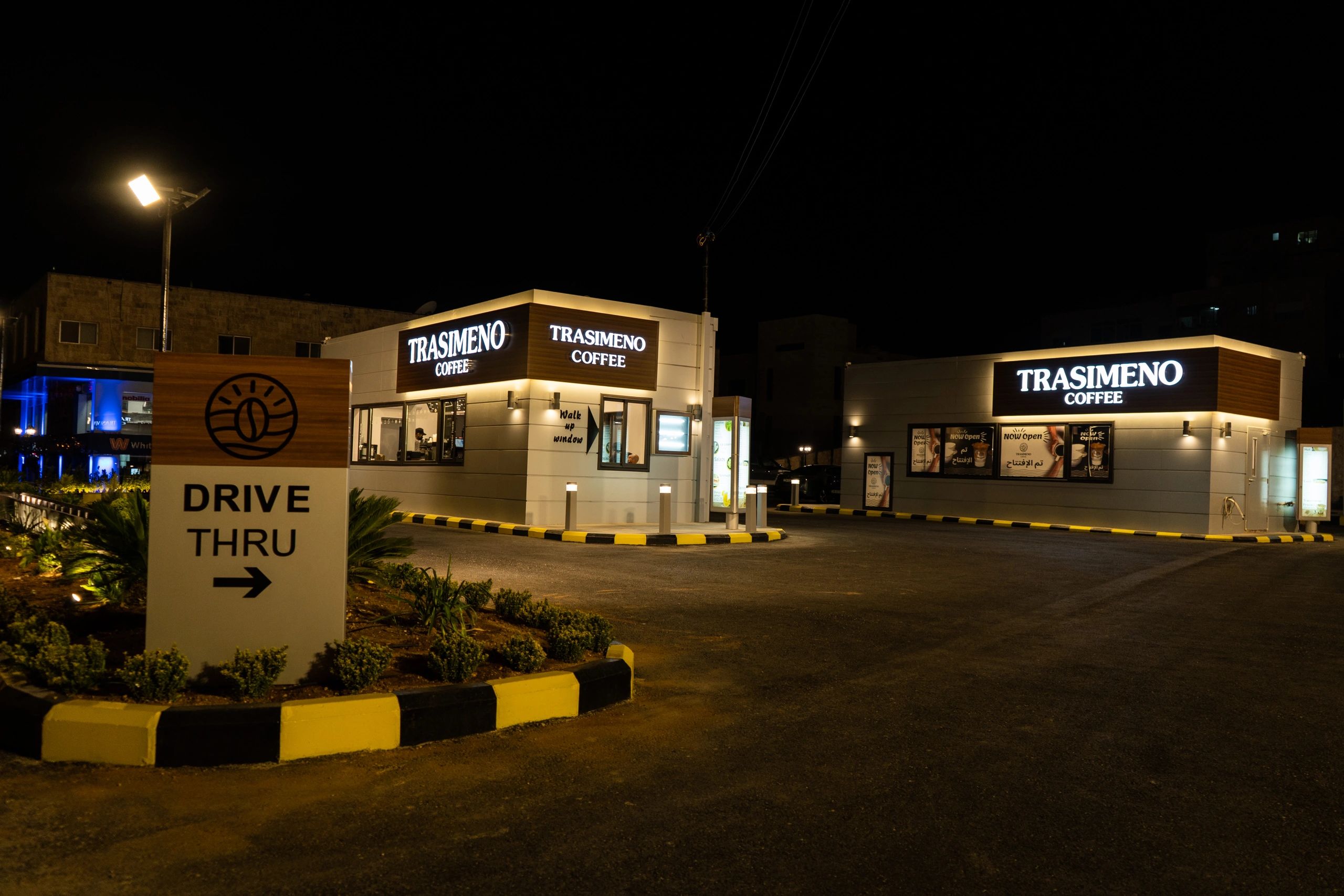 Trasimeno Coffee (Irbid) تراسيمينو للقهوه - كافيهات في إربد