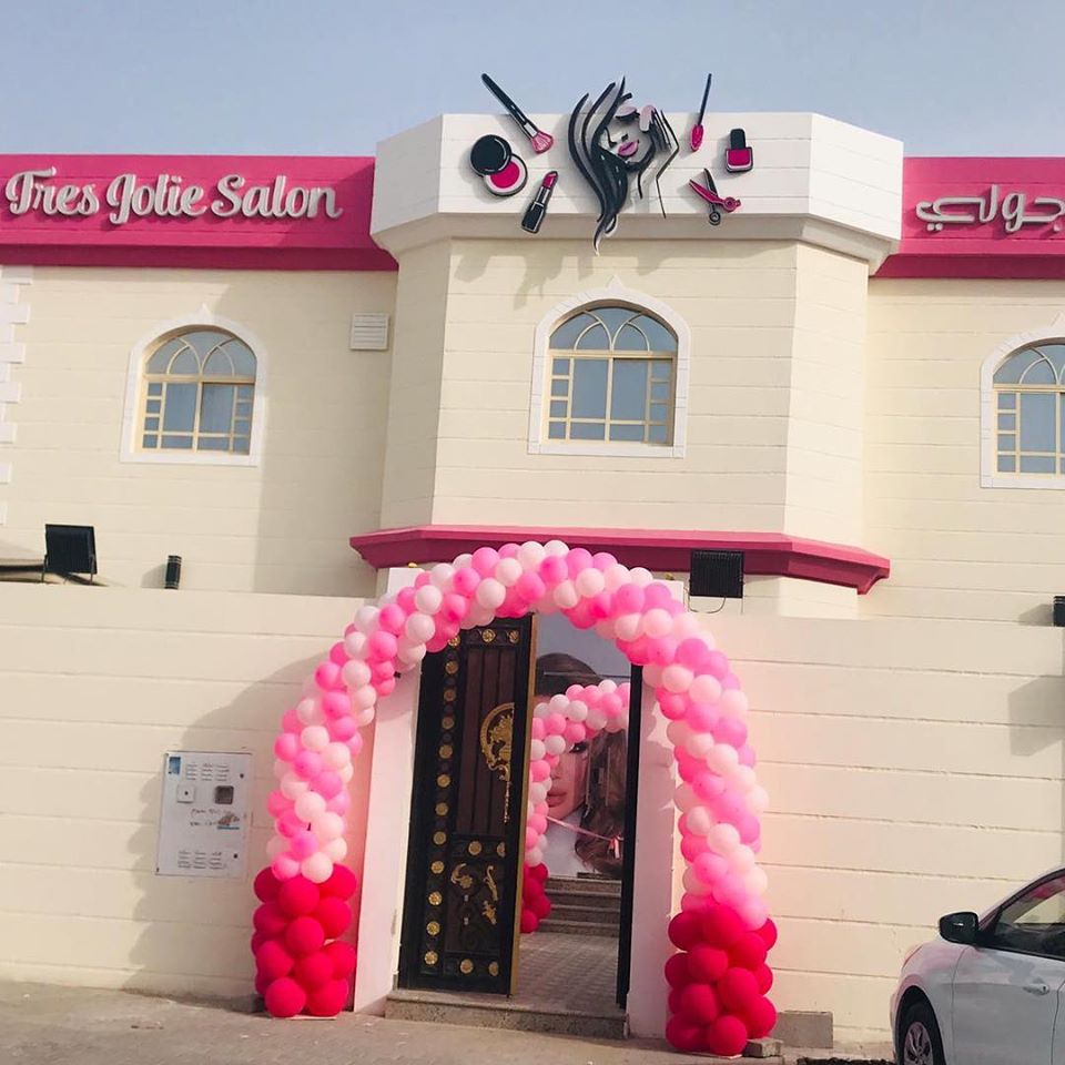 Tres Jolie Beauty Salon - مراكز تجميل في الدوحة