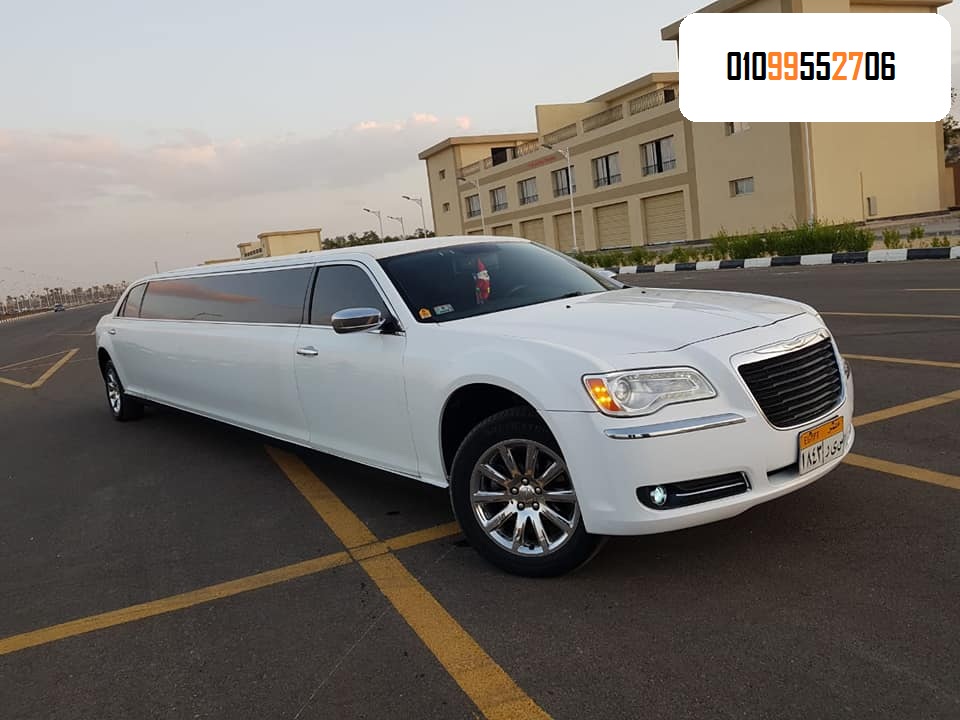 ترست كار لتاجير السيارات وخظمات الليموزين - خدمات سيارات في سوهاج