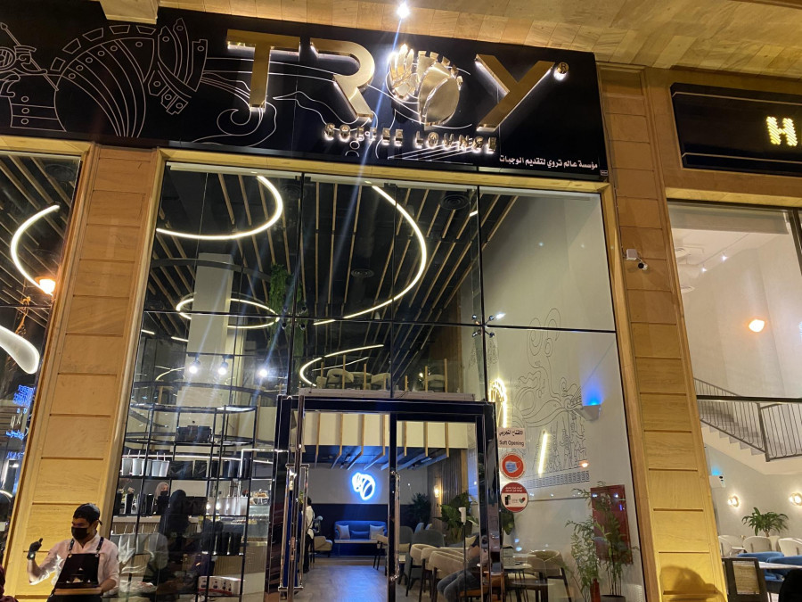 تروي كوفي - كافيهات في الشرقية