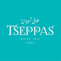 Tseppas - تسيباس - محلات حلويات في الشرقية