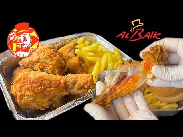 تشيكن بروست - مطاعم في الأقصر