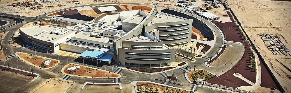 طوارئ مستشفى الامير هاشم العقبة - مستشفيات في العقبة