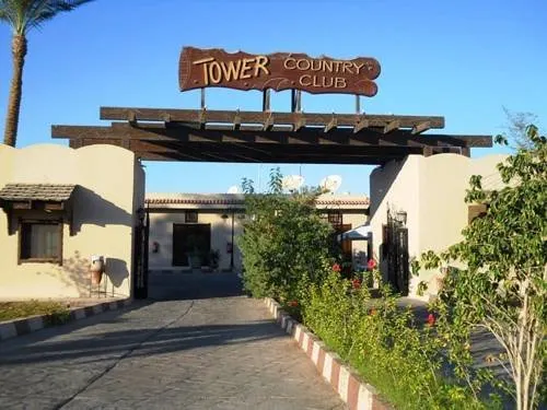 توب كنترول - شركات تنظيف في شرم الشيخ