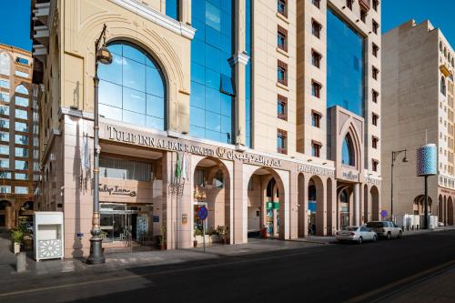 توليب إن الدار - فنادق في المدينة المنورة