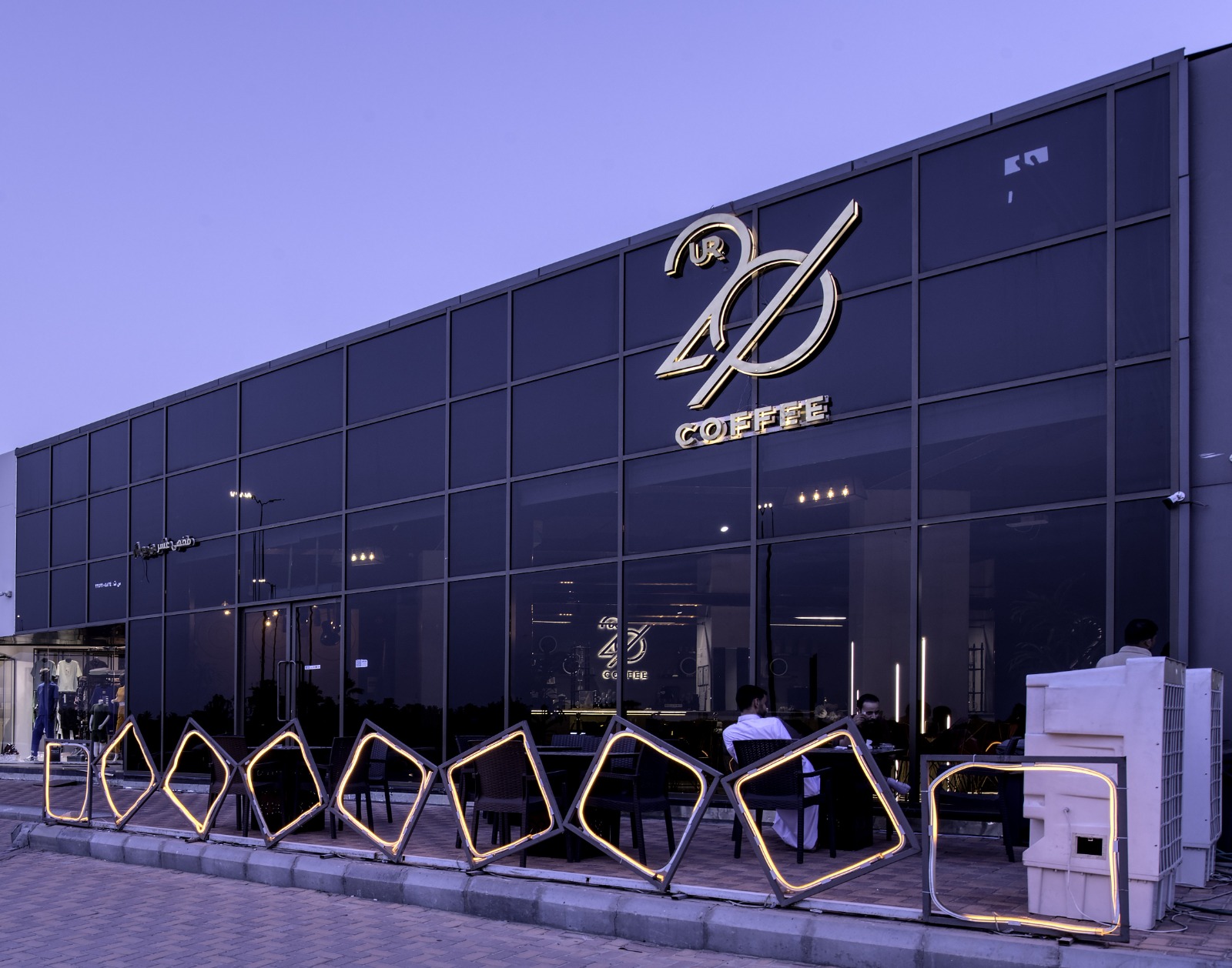 تونتي يو آر كافيه - كافيهات في الأحساء