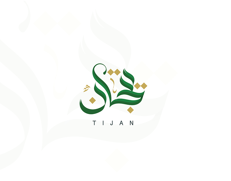 تيجان - زراعة الشعر في قنا