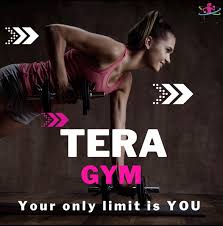 تيرا جيم للرياضة النسائية TERA GYM - صالات رياضية في الطائف