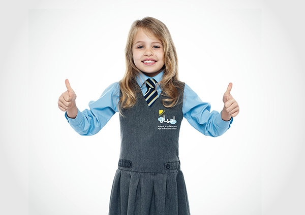 UAQ C1 school - Ajyal - مدارس في أم القيوين