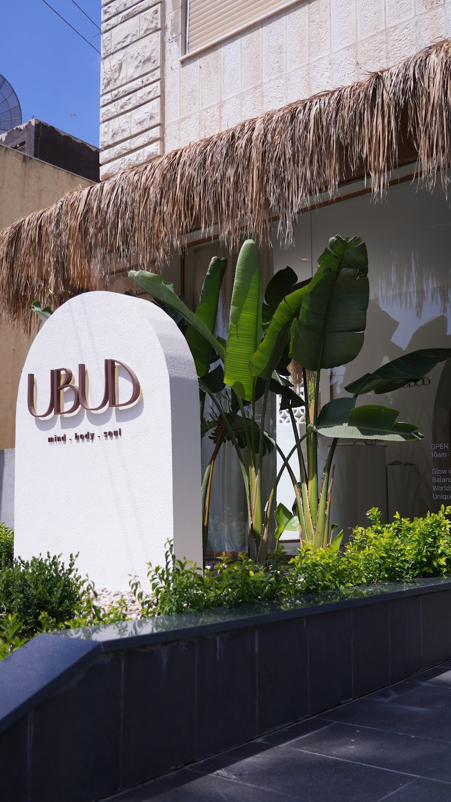 UBUD Mind.Body.Soul - مراكز تجميل في عمان