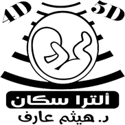 ultrascan_4d_5d - مراكز طبية في الغربية