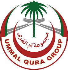 Umm Al Qura General Polyclinic (1) Al Kaakiyah - مجمع أم القرى الطبي (1) الكعكيه - مراكز طبية في مكة المكرمة