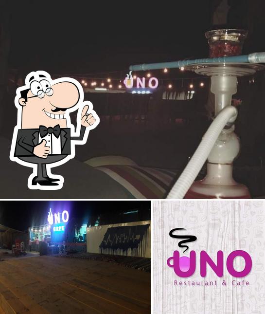 Uno cafe - كافيهات في الشرقية