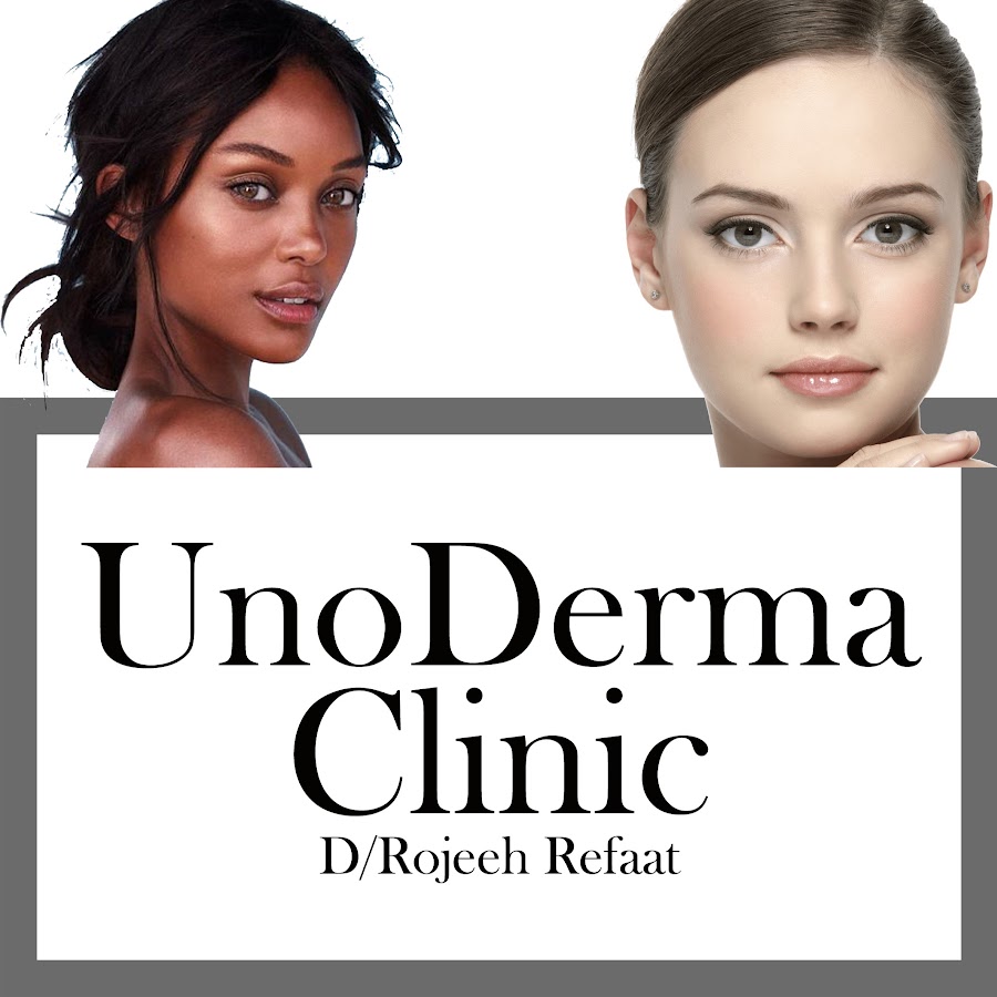 UnoDerma Clinic عيادة د/ روچيه رفعت - عيادات جلدية في أسوان