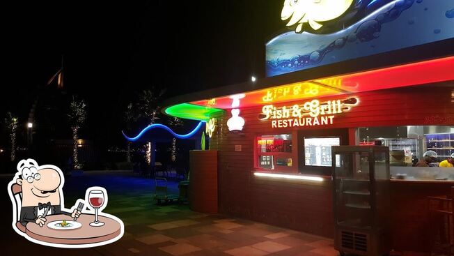 Vaidyans Fish and Grill Restaurant - مطاعم في جنوب الشرقية