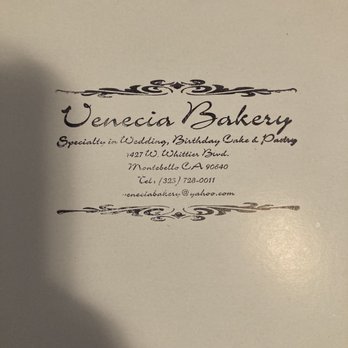 Venecia Bakery - مخابز في الدقهلية