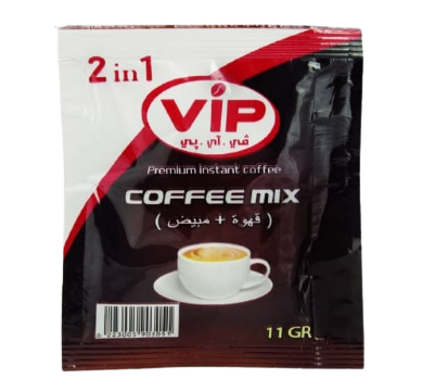 Vip Coffee - كافيهات في المنوفية